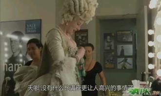 欧美 大陆 视频 直播,精彩瞬间不容错过