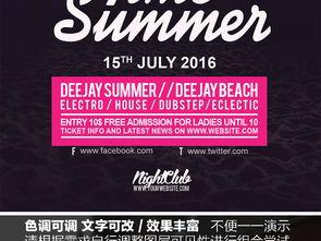 时尚欧美宣传视频,跟随宣传视频探索时尚前沿