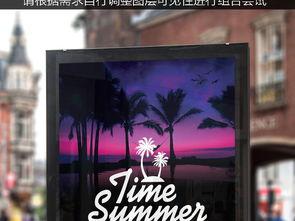 时尚欧美宣传视频,跟随宣传视频探索时尚前沿