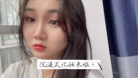 画欧美妆视频声控,声控解锁时尚彩妆技巧