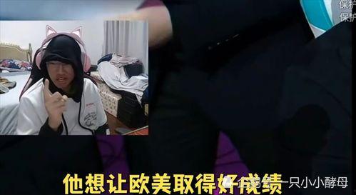 欧美拳头交视频,拳拳到肉的真实较量