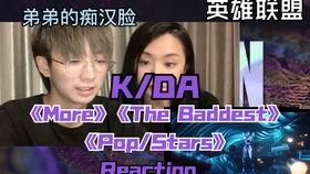 欧美拳头交视频,拳拳到肉的真实较量