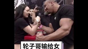 欧美女掰手腕视频,一场力量与技巧的视觉盛宴