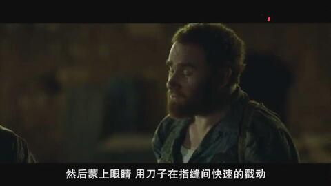 电影浪漫解说欧美视频,一场跨越时空的视听盛宴