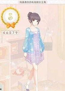 暖暖在线视频欧美