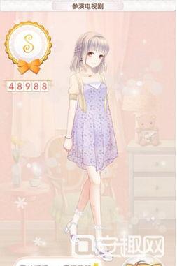 暖暖在线视频欧美