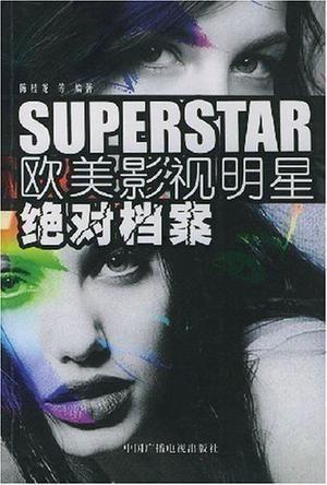 欧美电影打斗视频素材