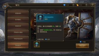 欧美游戏视频风格有哪些