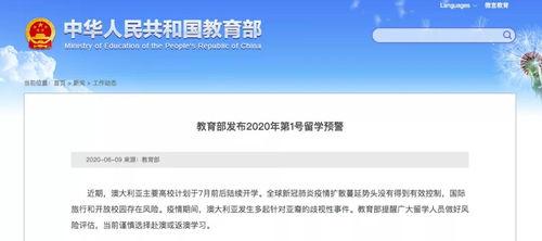 亚裔欧美在线视频网站