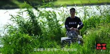 欧美达人钓鱼视频,视频教你轻松成为钓鱼高手