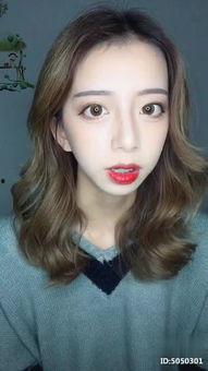 卷头发欧美妆教程视频,打造时尚欧美范儿