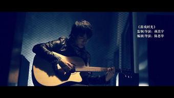 唯美音乐欧美推荐歌曲视频,沉浸式视听盛宴