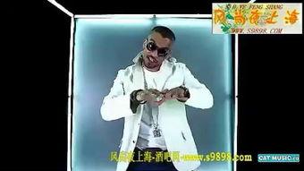 欧美性酒吧激情视频,揭秘夜店狂欢背后的秘密