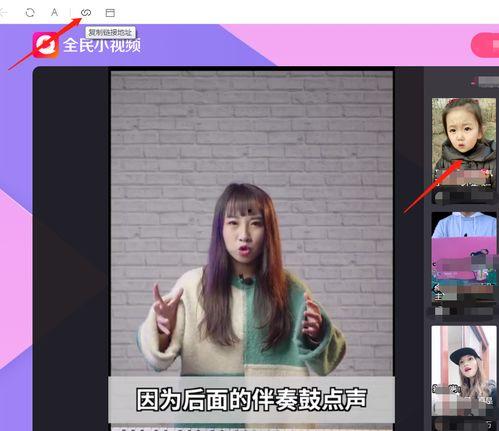 国产欧美小视频第2,激情燃烧的青春岁月