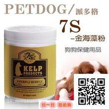 欧美钙片视频,揭秘骨骼健康守护者的神奇力量