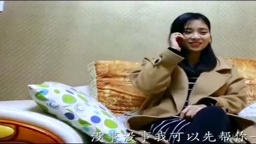 女生欧美诈骗视频,揭秘骗术背后的真相