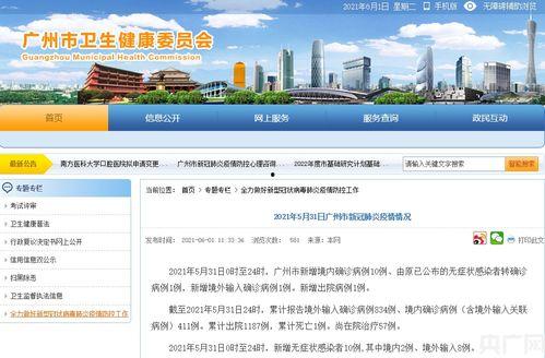 5XSQ欧美性视频,一场视觉与情感的盛宴