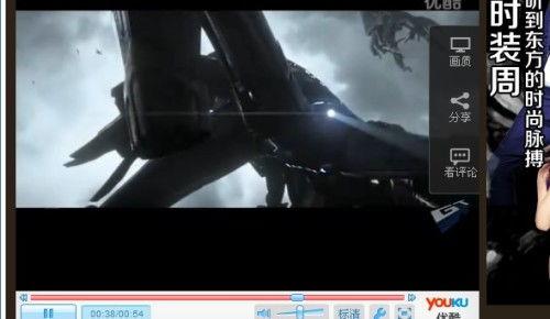 欧美短视频节目,潮流文化盛宴与创意无限