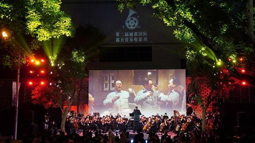 欧美露天音乐视频