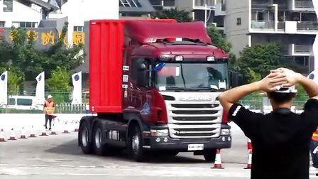 欧美货车驾驶视频,欧美货车驾驶技巧与路况解析