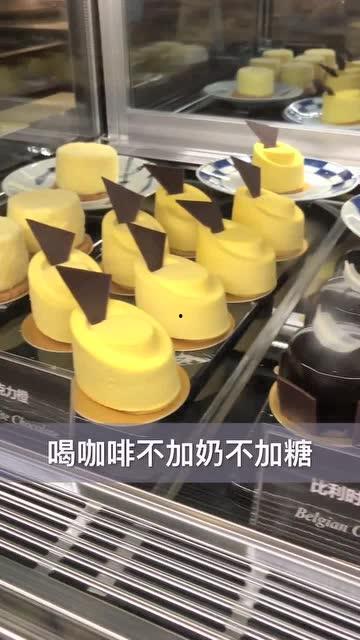 北欧美食探店视频
