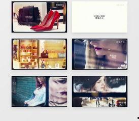 视频素材欧美,探寻异域文化魅力之旅