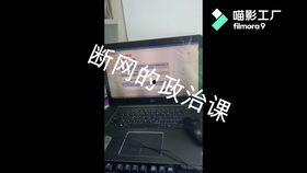 欧美美女被虐视频,欧美美女遭受虐待的惊悚内幕揭露