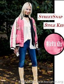 欧美色达人视频,揭秘时尚潮流的视觉盛宴