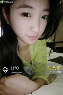 欧美自拍锁骨视频网站,揭秘锁骨之美与社交网络新趋势