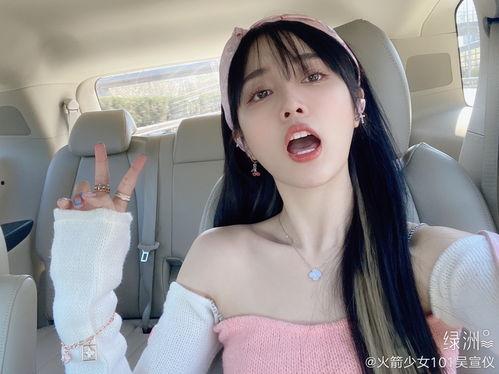 欧美自拍锁骨视频网站,揭秘锁骨之美与社交网络新趋势